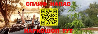 мефедрон мука Кингисепп