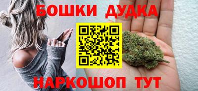 мефедрон мука Кингисепп
