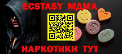 мефедрон мука Кингисепп