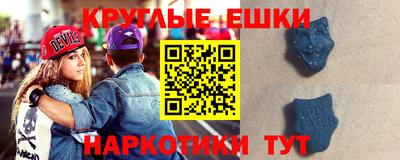 ALPHA PVP Берёзовский