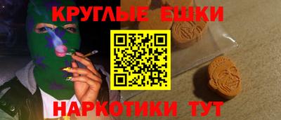 не бодяженный Бийск