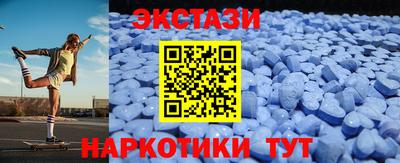 мефедрон мука Кингисепп