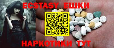 мефедрон мука Кингисепп