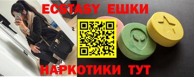 спиды Кинель