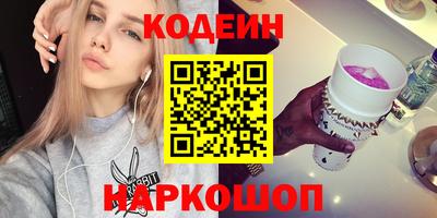 меф Кимры