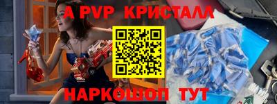 мефедрон мука Кингисепп