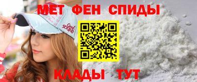 не бодяженный Бийск