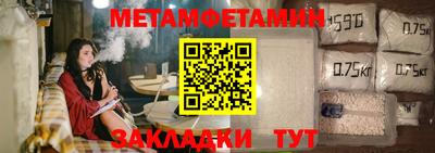 не бодяженный Бийск