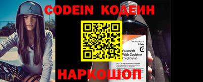 спиды Кинель