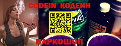мефедрон мука Кингисепп