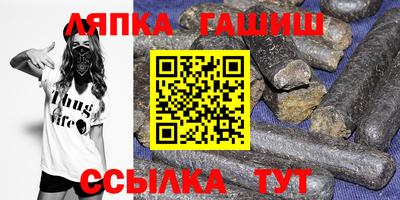 меф Кимры