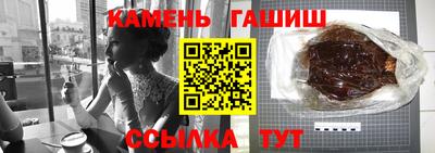 не бодяженный Бийск