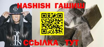 спиды Кинель