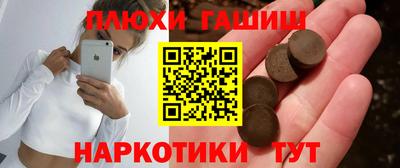 спиды Кинель