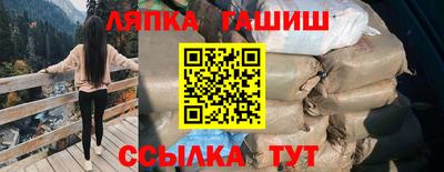 не бодяженный Бийск