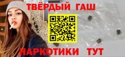 мефедрон мука Кингисепп