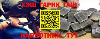 меф Кимры