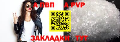 мефедрон мука Кингисепп