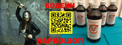 не бодяженный Бийск