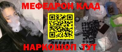 ALPHA PVP Берёзовский