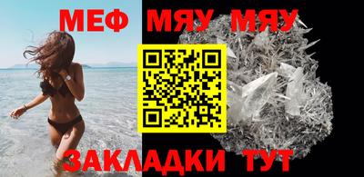 спиды Кинель