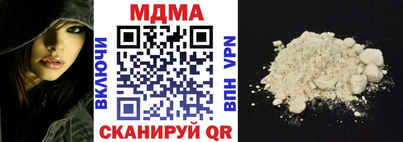 продажа наркотиков  Тара  MDMA кристаллы 