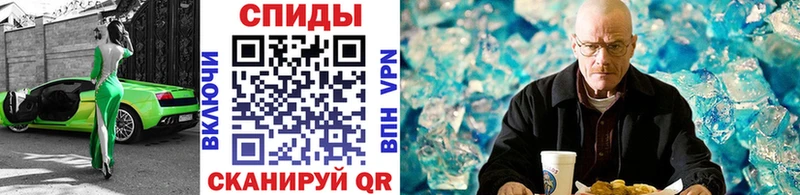МЕТАМФЕТАМИН Декстрометамфетамин 99.9%  что такое   Тара 