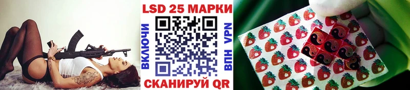 Марки NBOMe 1,8мг  где можно купить   Тара 