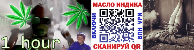 Дистиллят ТГК жижа  Тара 