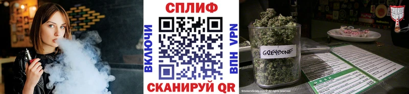 Бошки Шишки AK-47  KRAKEN ТОР  Тара 